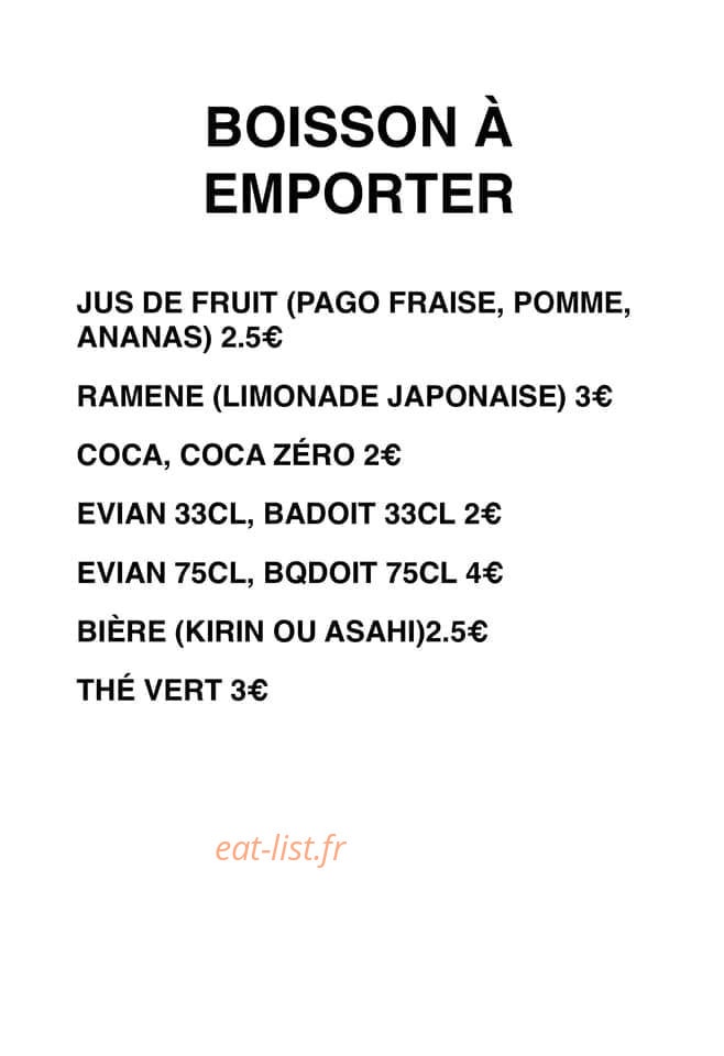 Izumi — carte page 1
