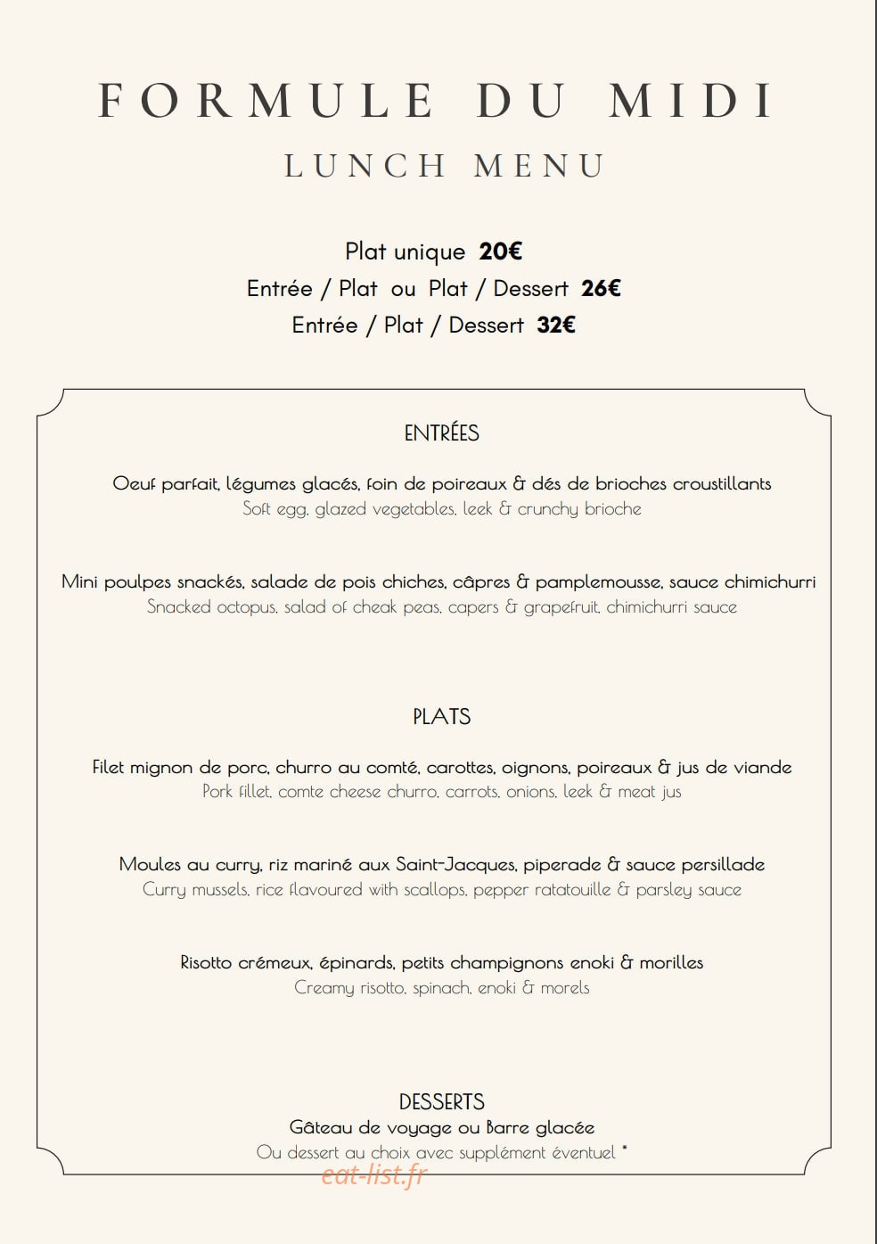 La Maison Française — carte page 3