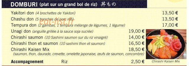 Naruto — carte page 2