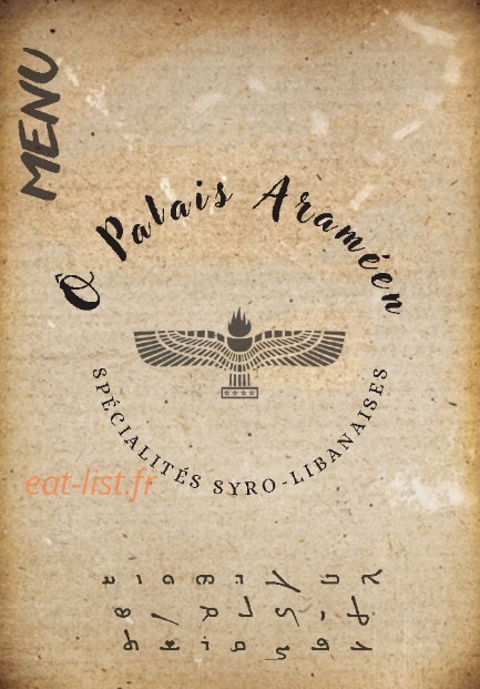 Ô Palais Araméen — carte page 1