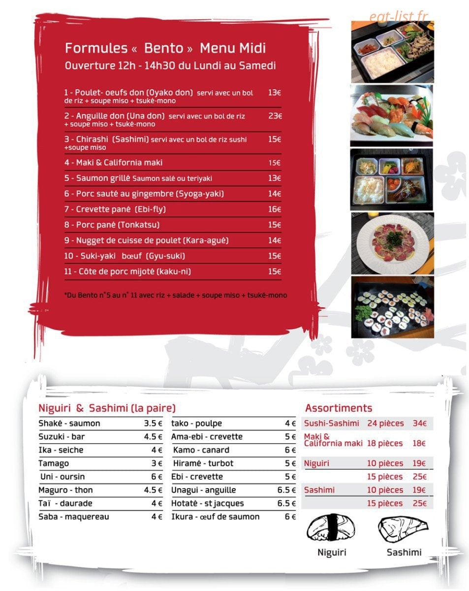 Ajito — carte page 1