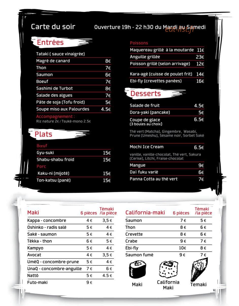 Ajito — carte page 2