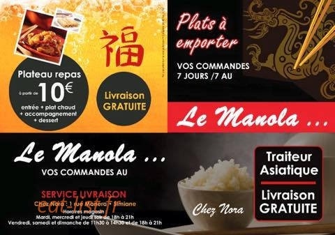 Le Manola Chez Nora — carte page 1