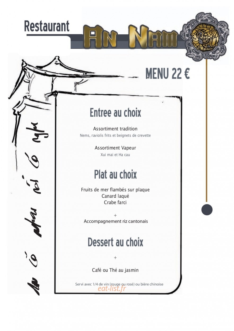 An Nam — carte page 4