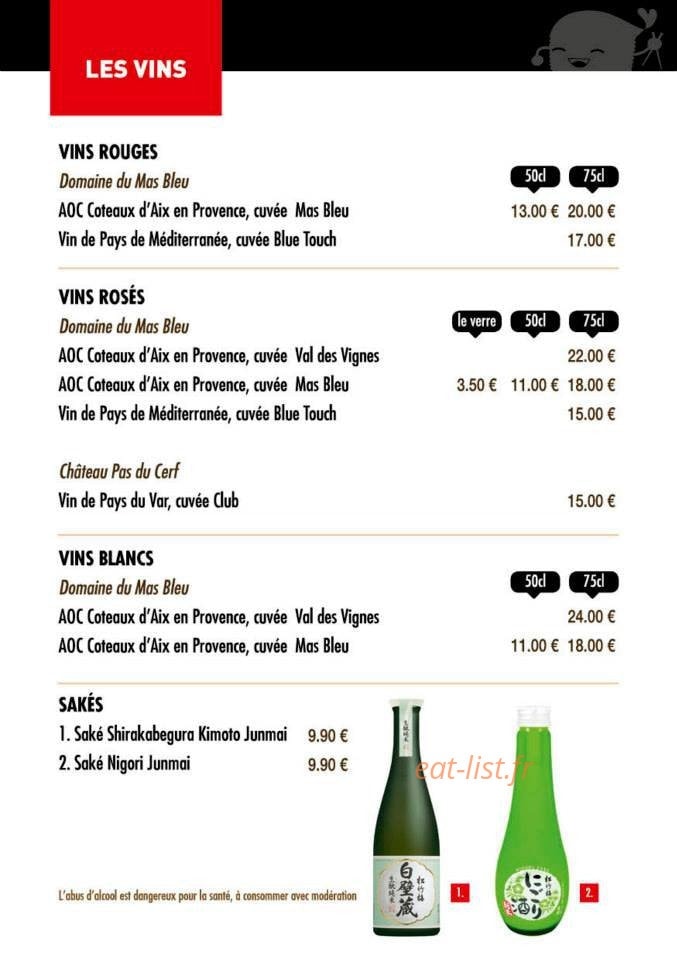 Modern Sushi — carte page 12