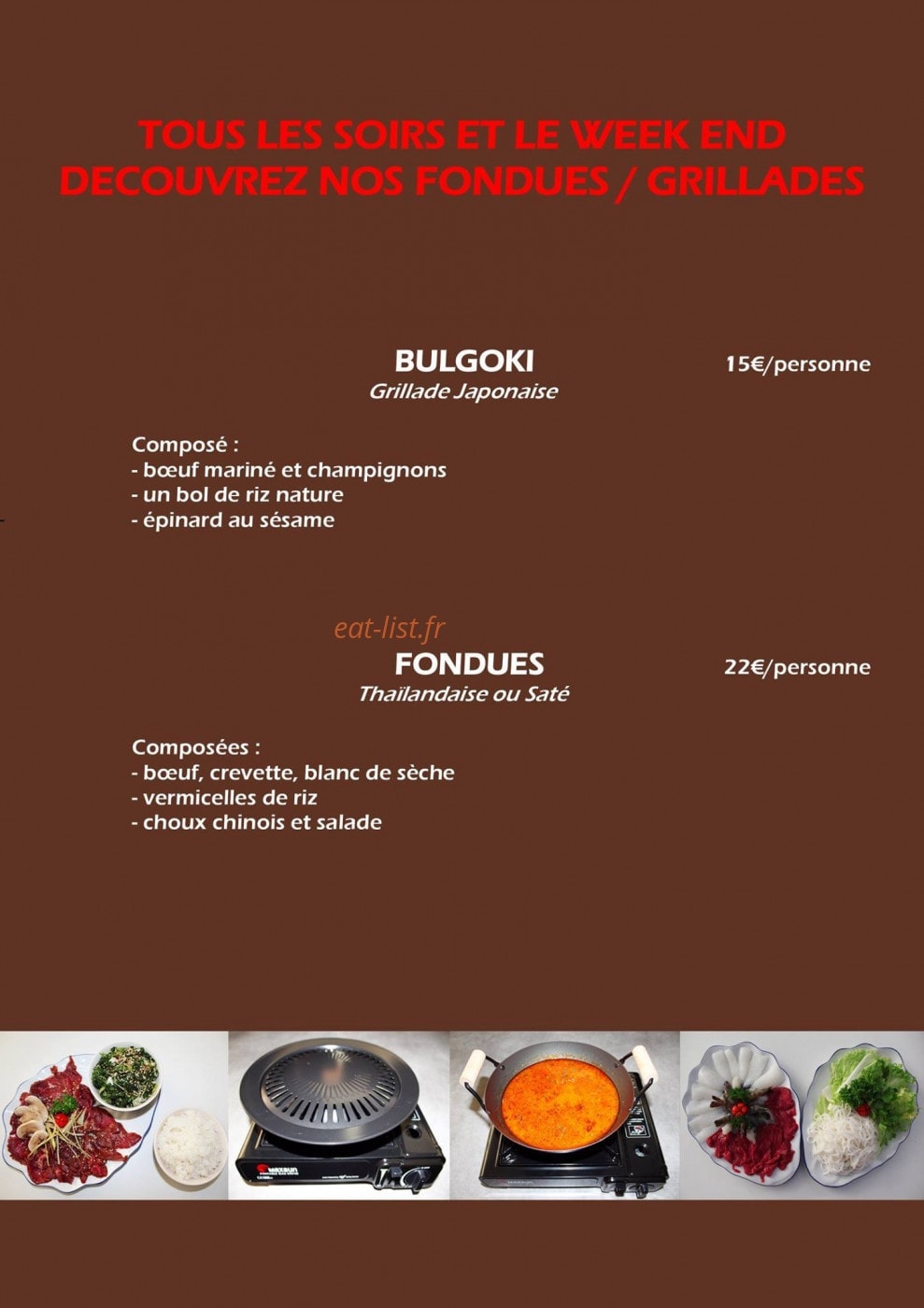 Genji — carte page 7