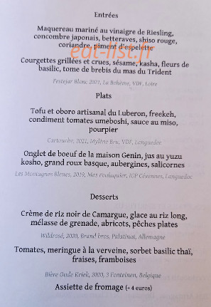 Inari — carte page 2