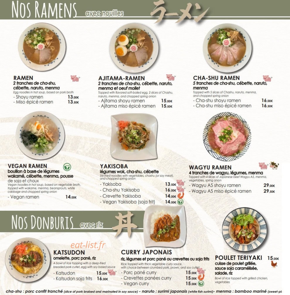 Mécha Uma — carte page 2