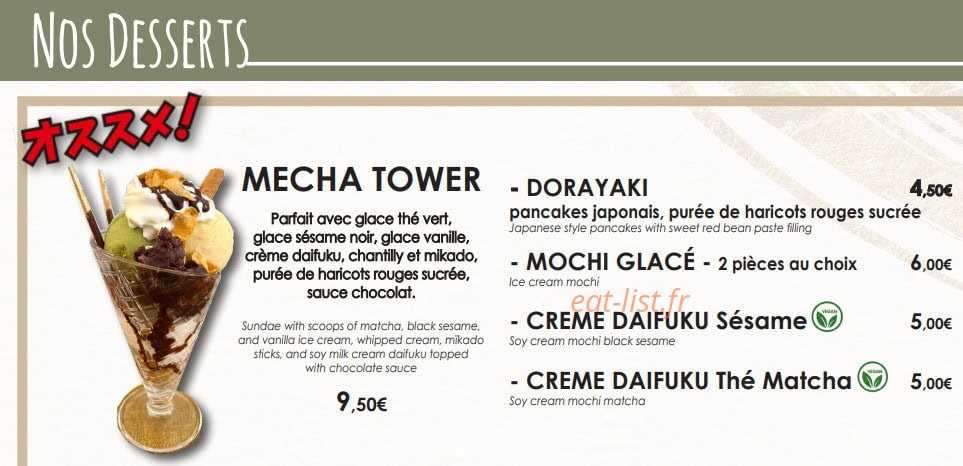 Mécha Uma — carte page 6