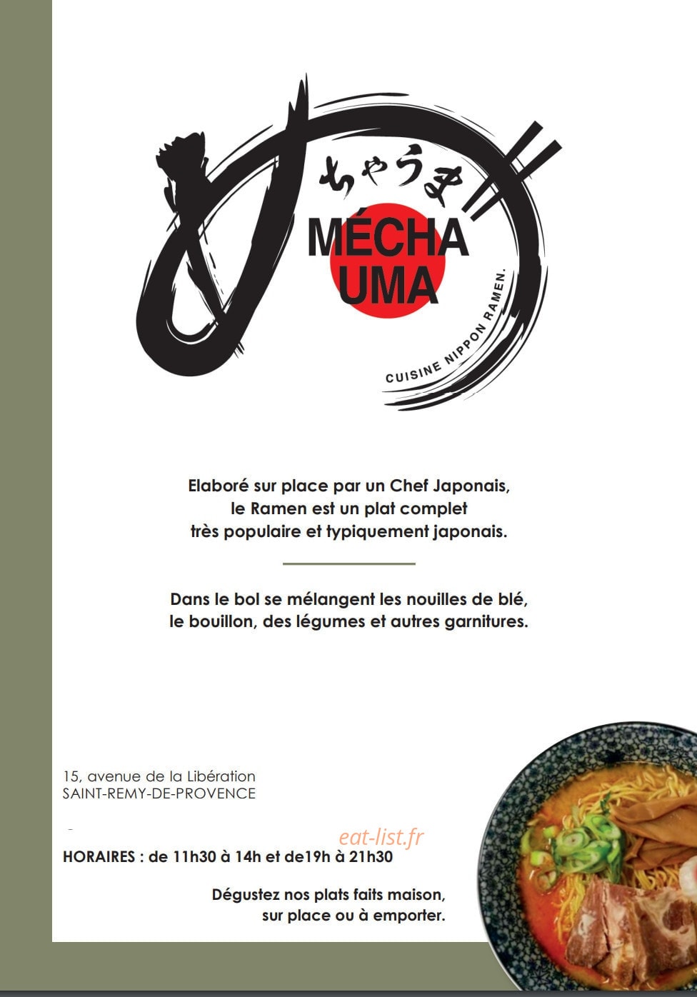 Mécha Uma — carte page 1