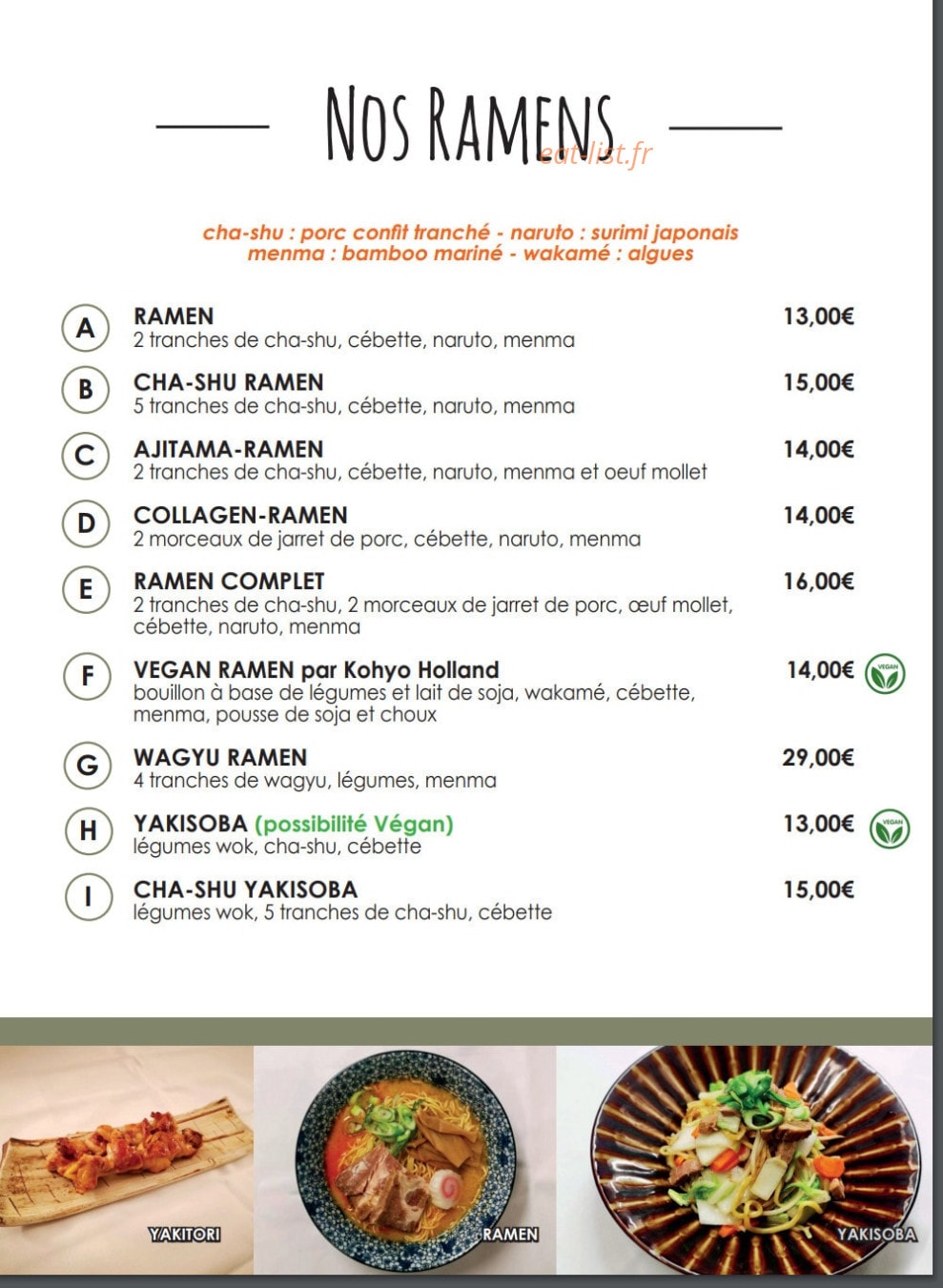 Mécha Uma — carte page 2