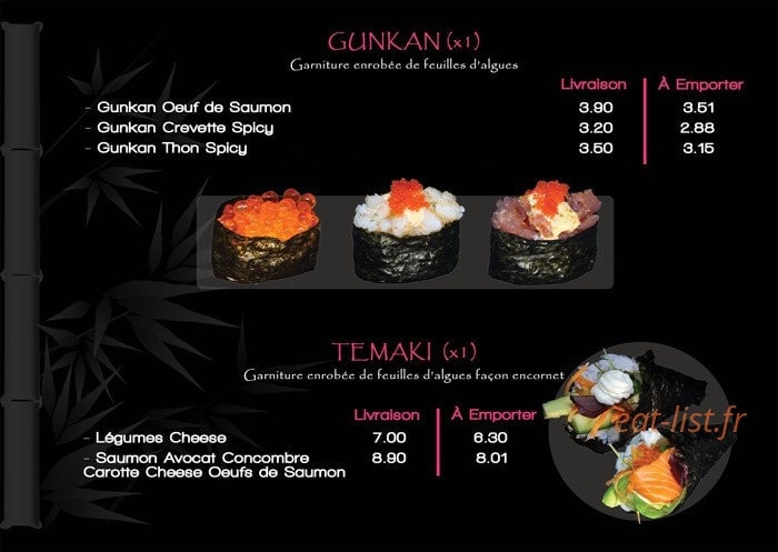 Hai Sushi — carte page 12