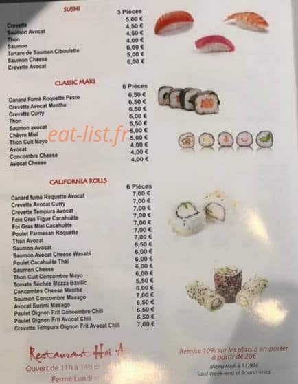 Hoi An — carte page 7