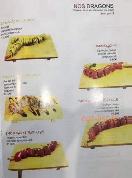 Hoi An — carte page 4