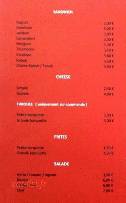 Chez Jo-Ana — carte page 1