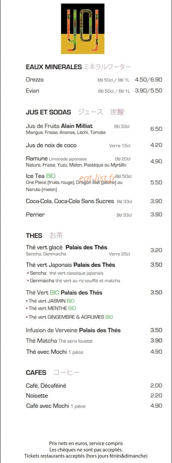 YOJ — carte page 6
