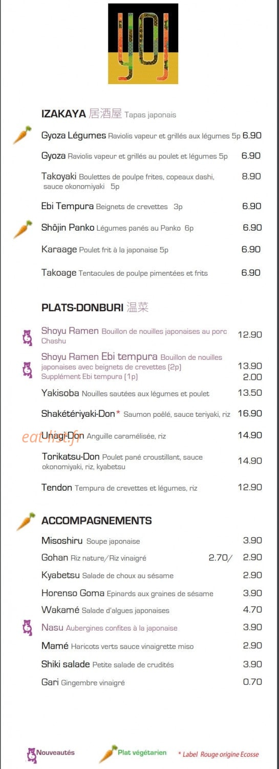 YOJ — carte page 3