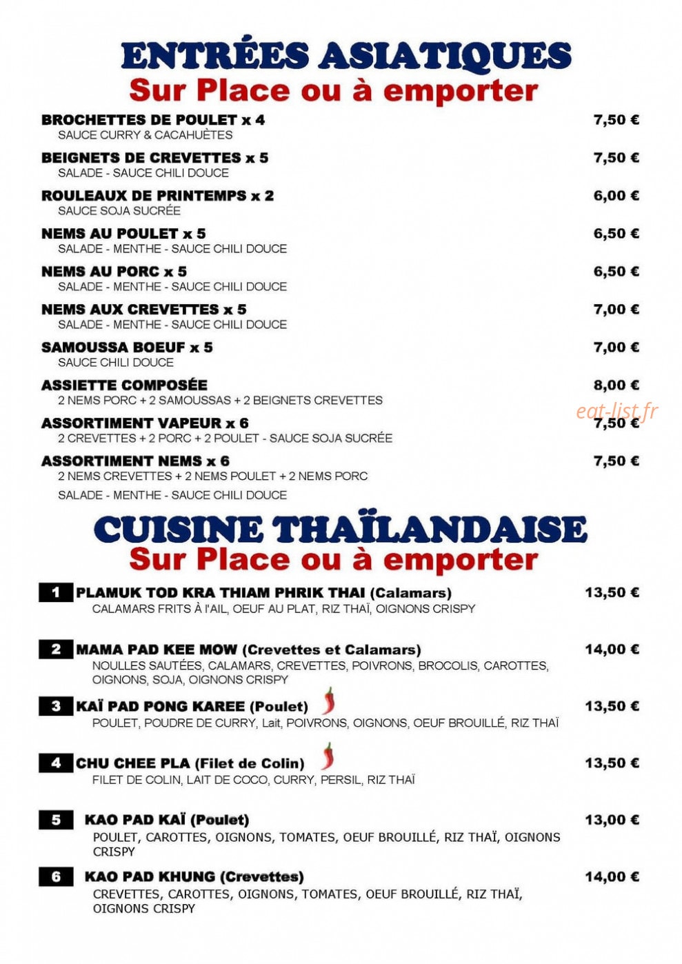 Le Delicious Carro — carte page 1