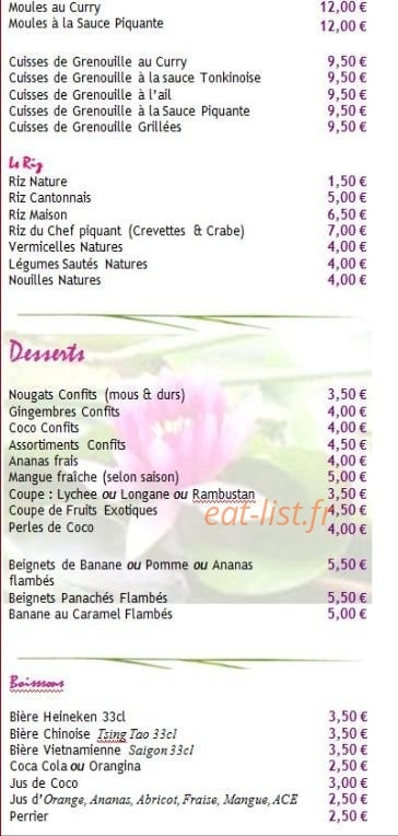Le Lotus d'Or — carte page 5