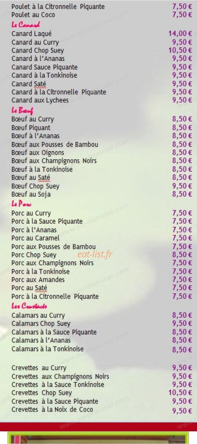 Le Lotus d'Or — carte page 4