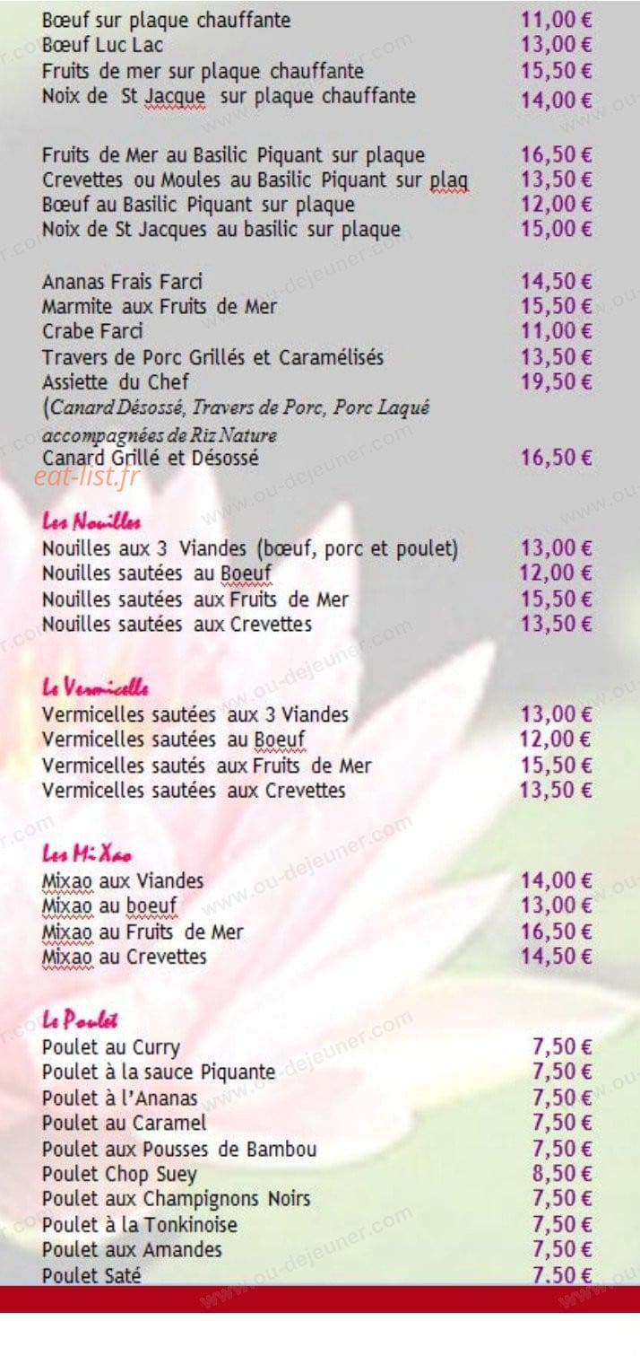 Le Lotus d'Or — carte page 3