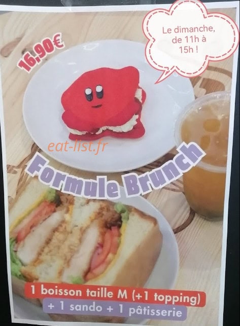 Shibuya café — carte page 3