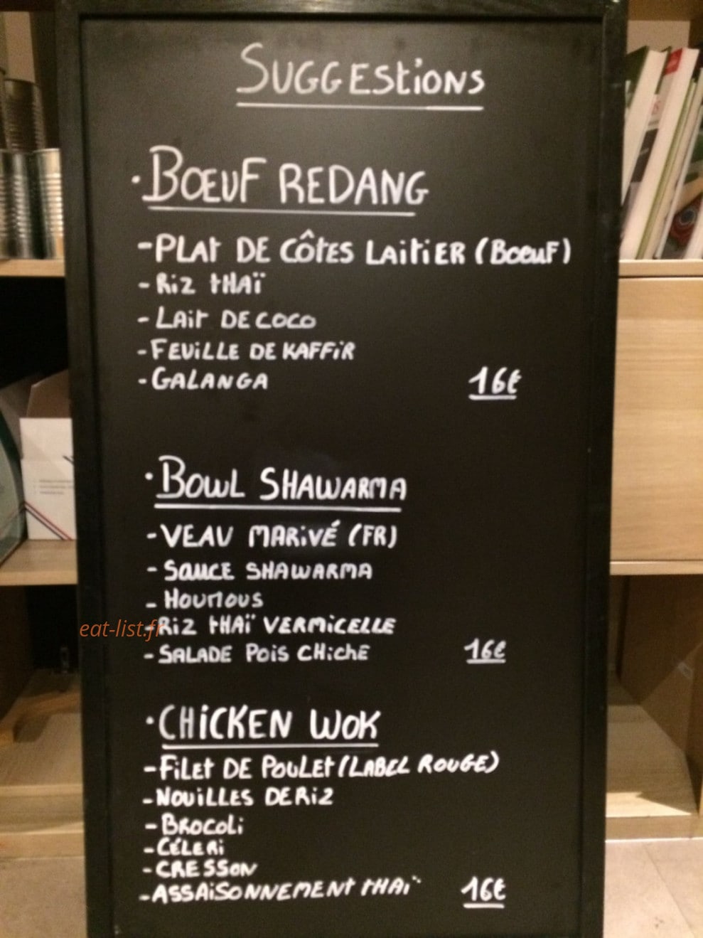 Foussa Cafe — carte page 3