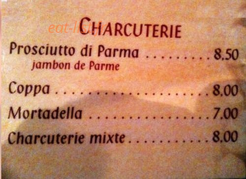 Pizza Rustica — carte page 2