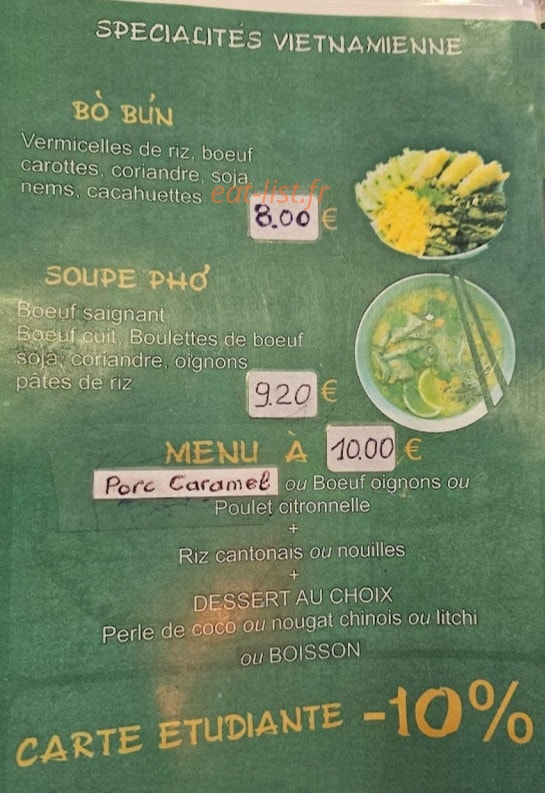 Saveurs du Viêtnam — carte page 2