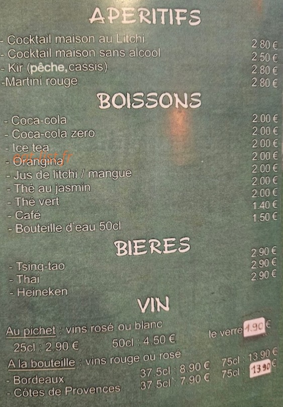Saveurs du Viêtnam — carte page 3