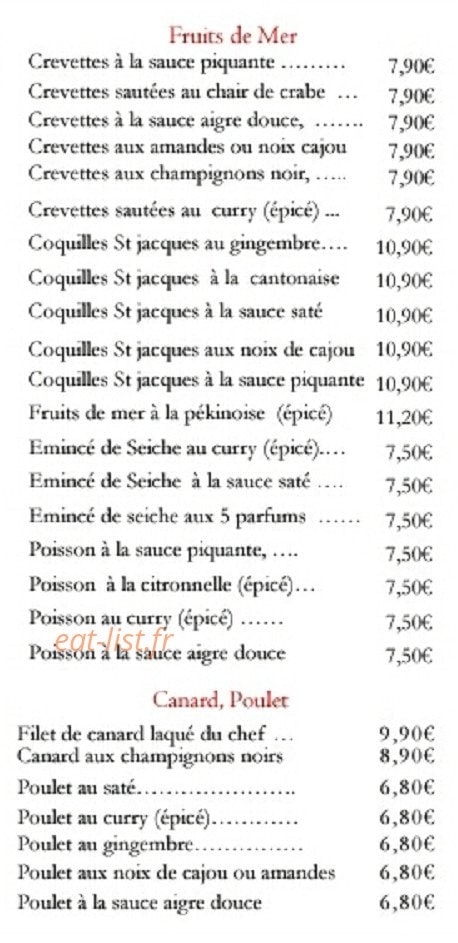 Le Village du Bonheur — carte page 2