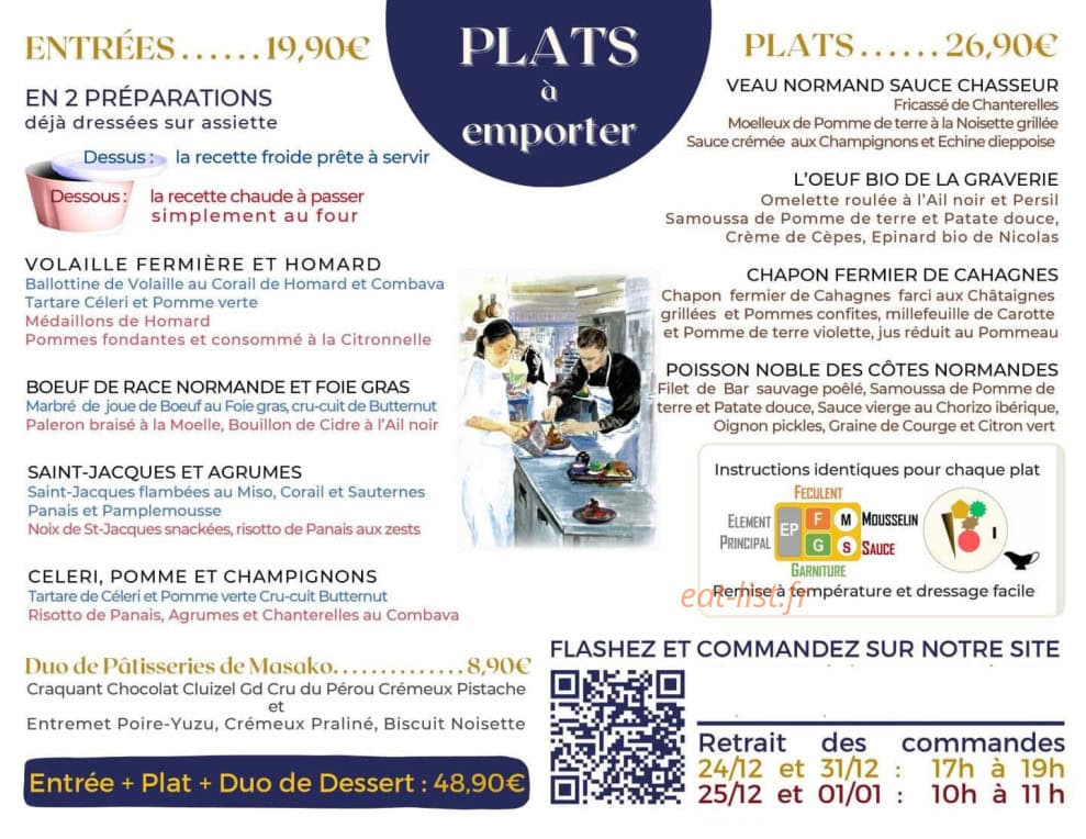 Carte et menu de Manoir de la Pommeraie à Vire Normandie — Plats a emporter