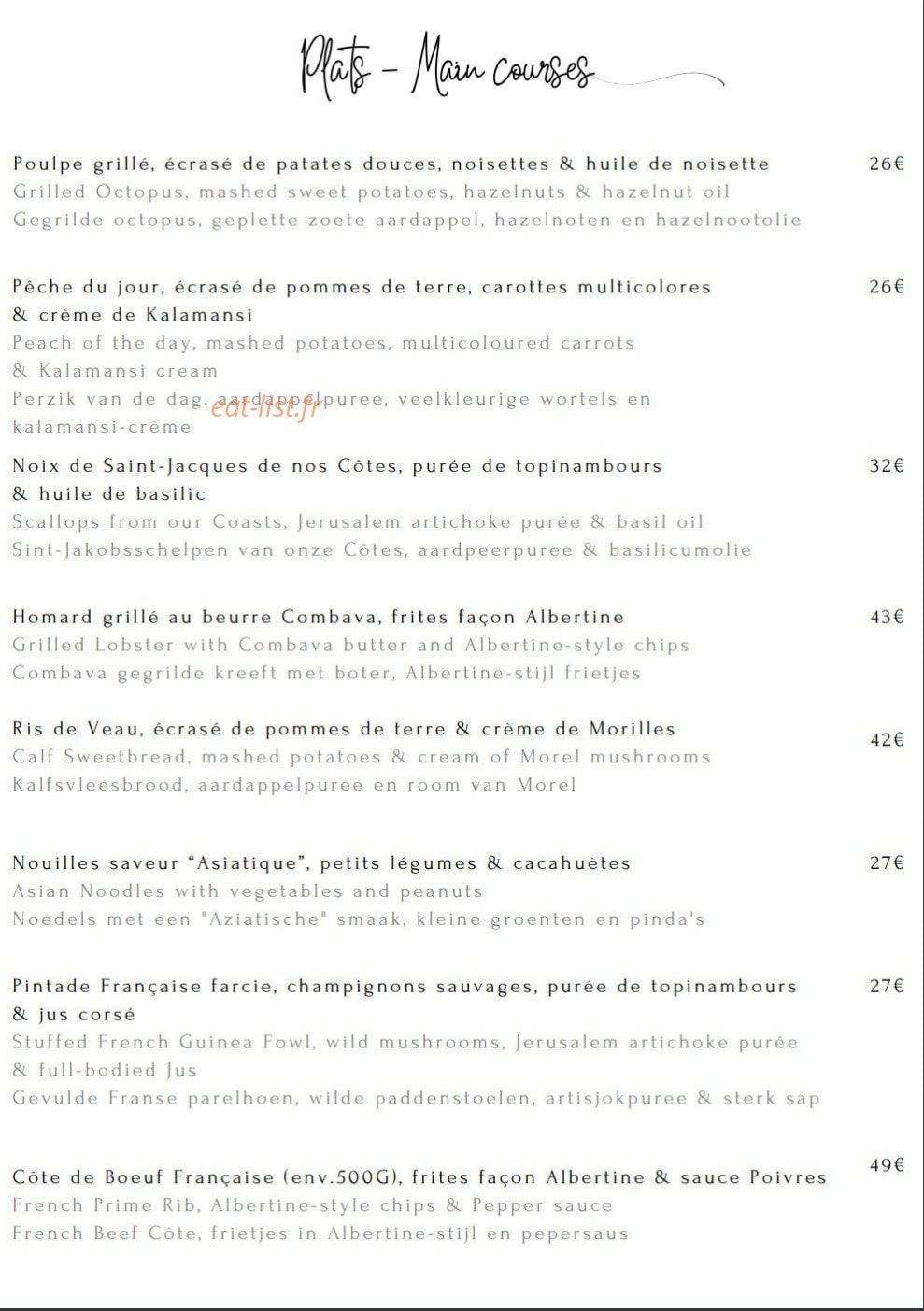Albertine restaurant — carte page 3