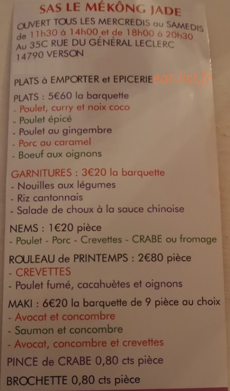 Le Mékông — carte page 1