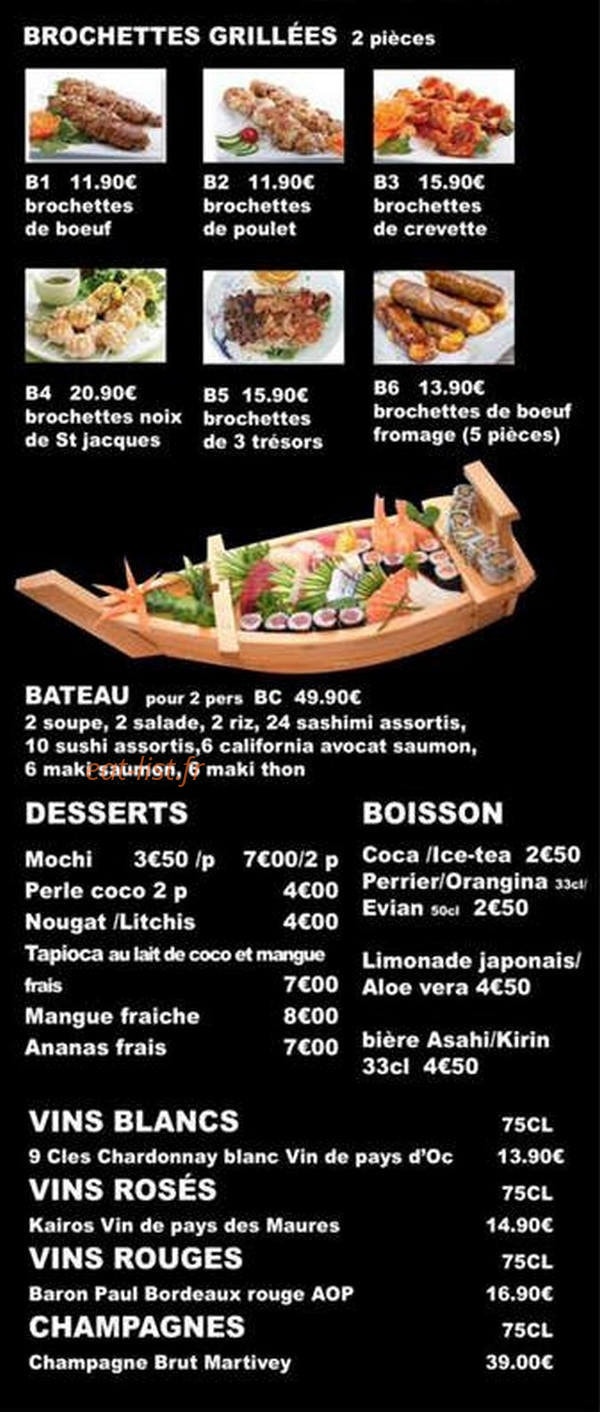 Naka — carte page 3