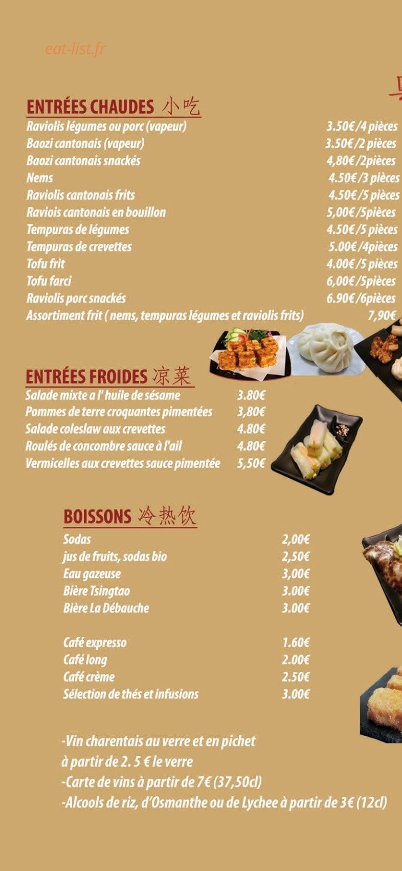 A La Cantonaise — carte page 2