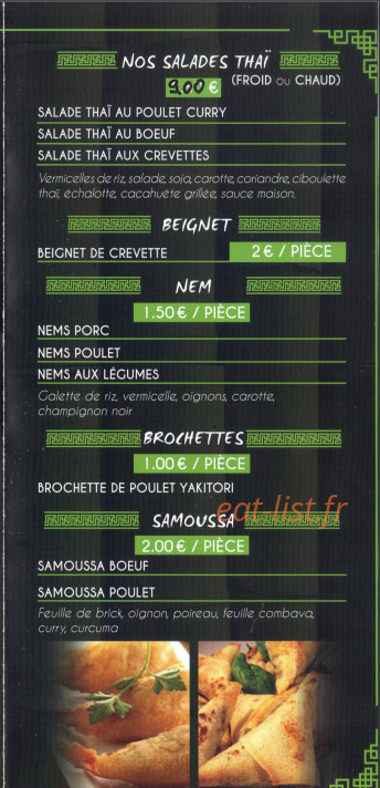 Les Douceurs d'Asie — carte page 2