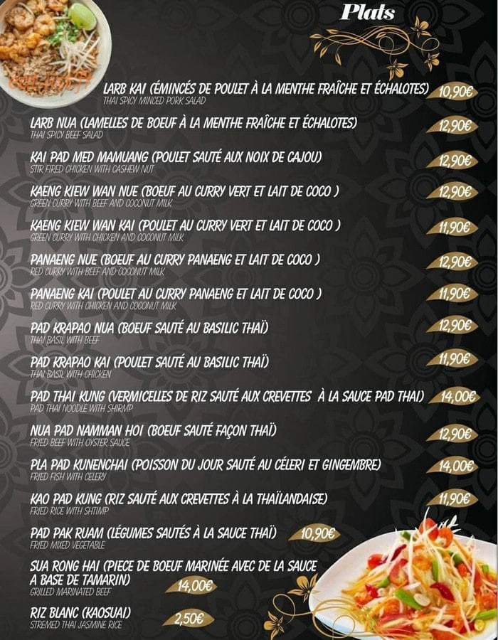 Siam Gourmet — carte page 2