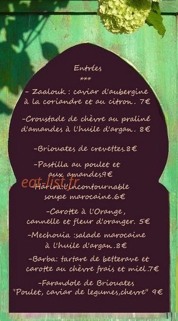 L'Arganier — carte page 1