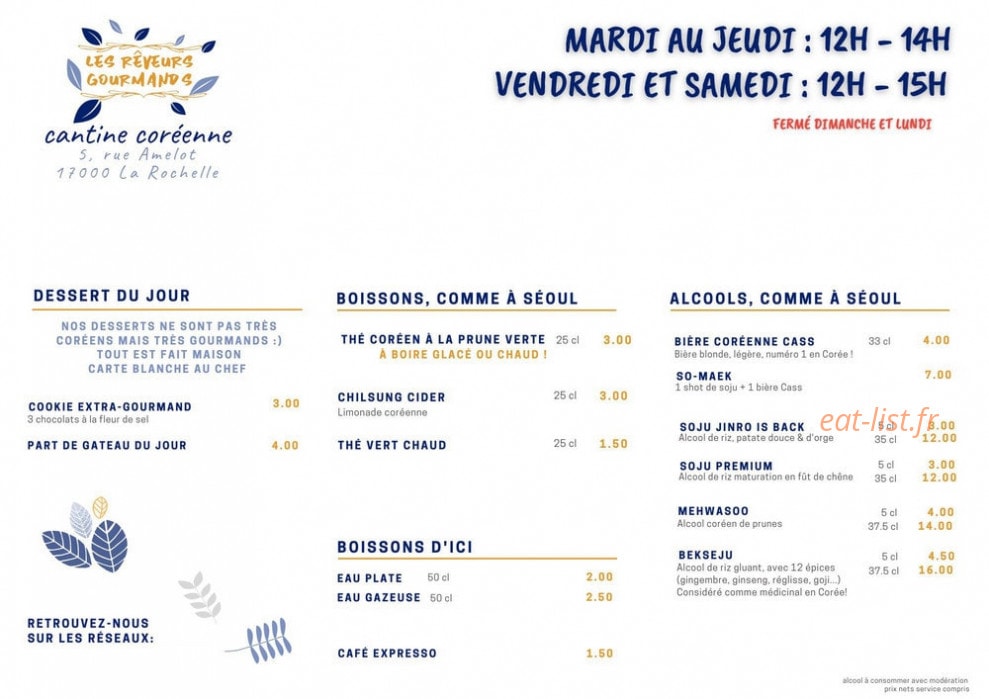 Les Rêveurs Gourmands — carte page 3