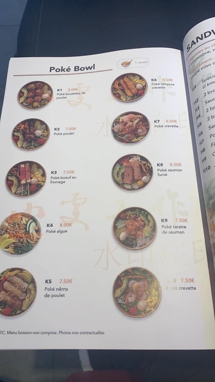 Sushi Bar — carte page 4