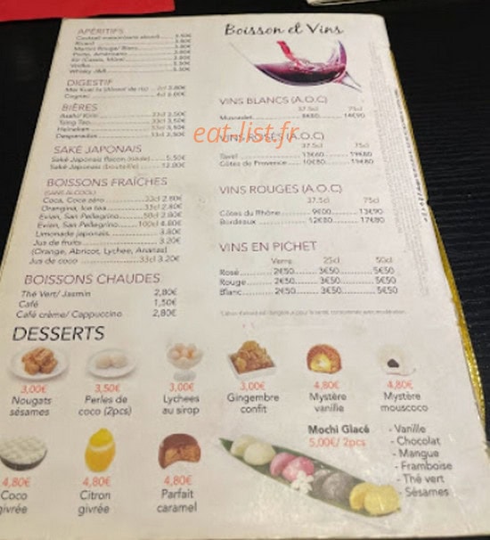Sushi Bar — carte page 1