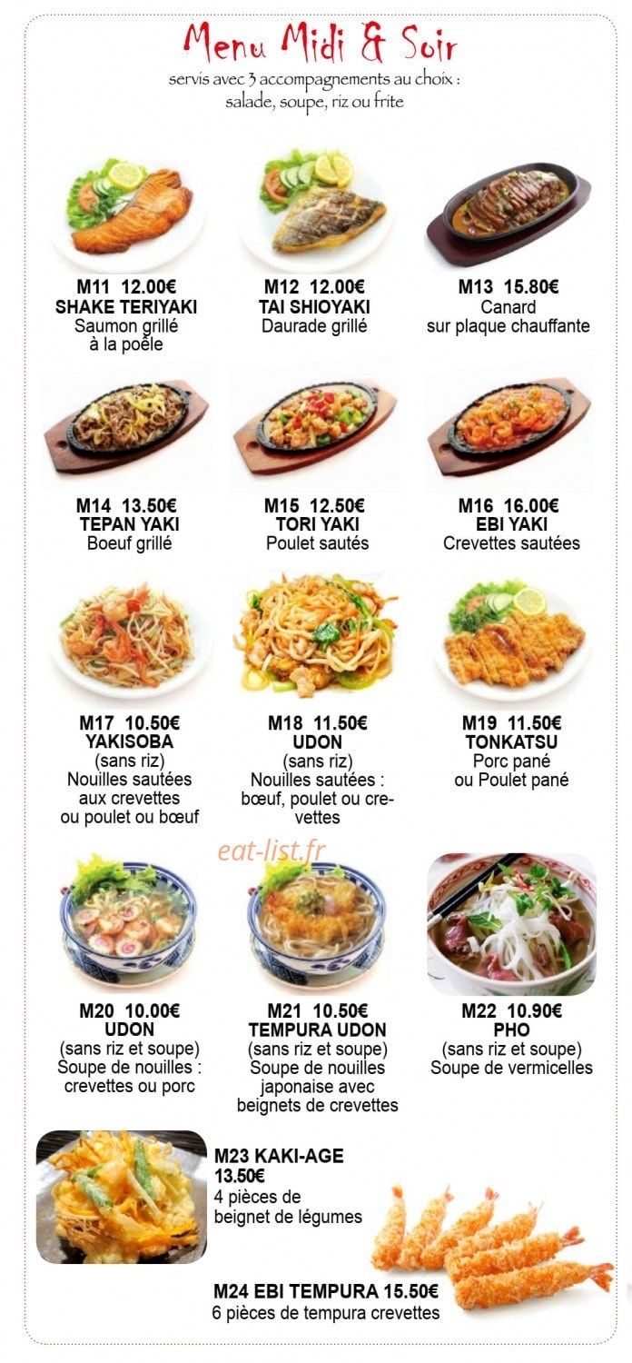 Sushi Royal — carte page 2