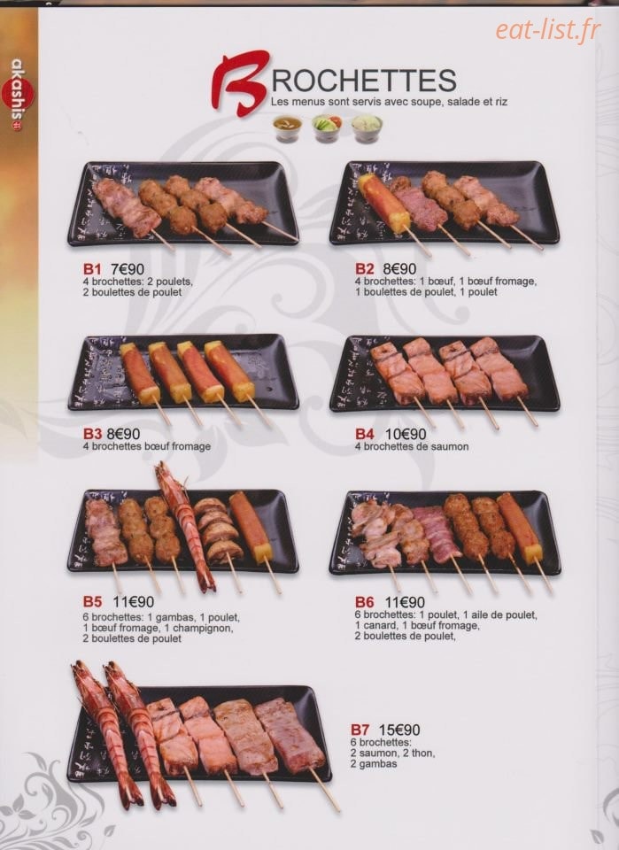 Akashiso — carte page 4