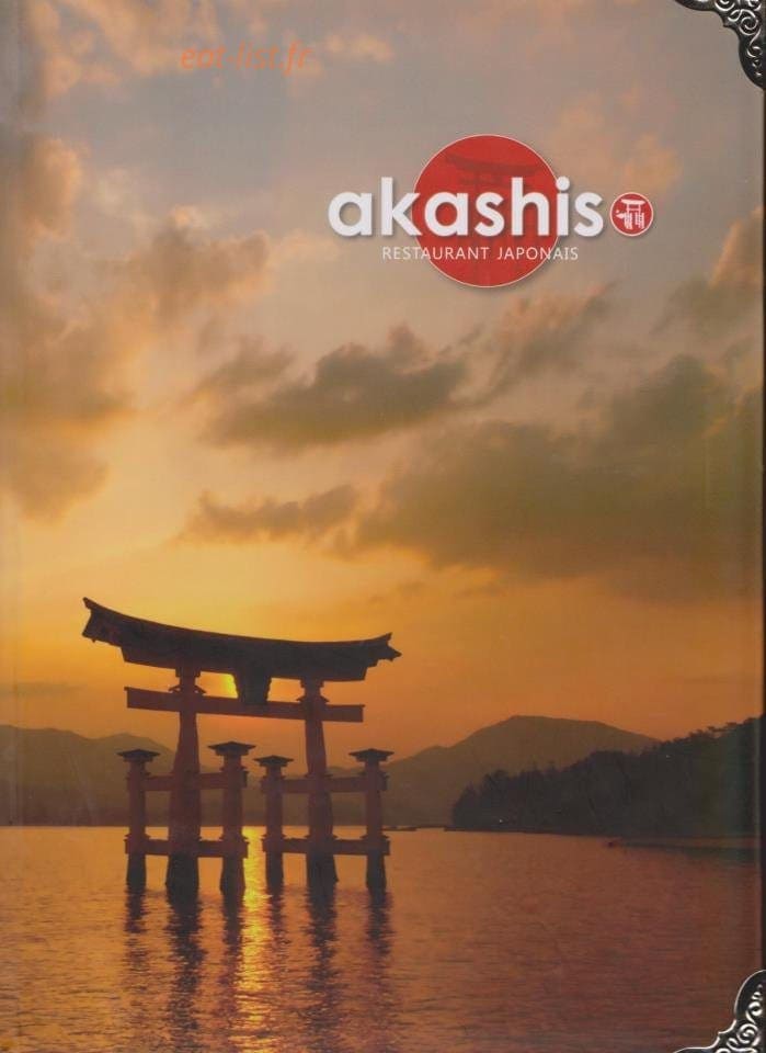 Akashiso — carte page 1
