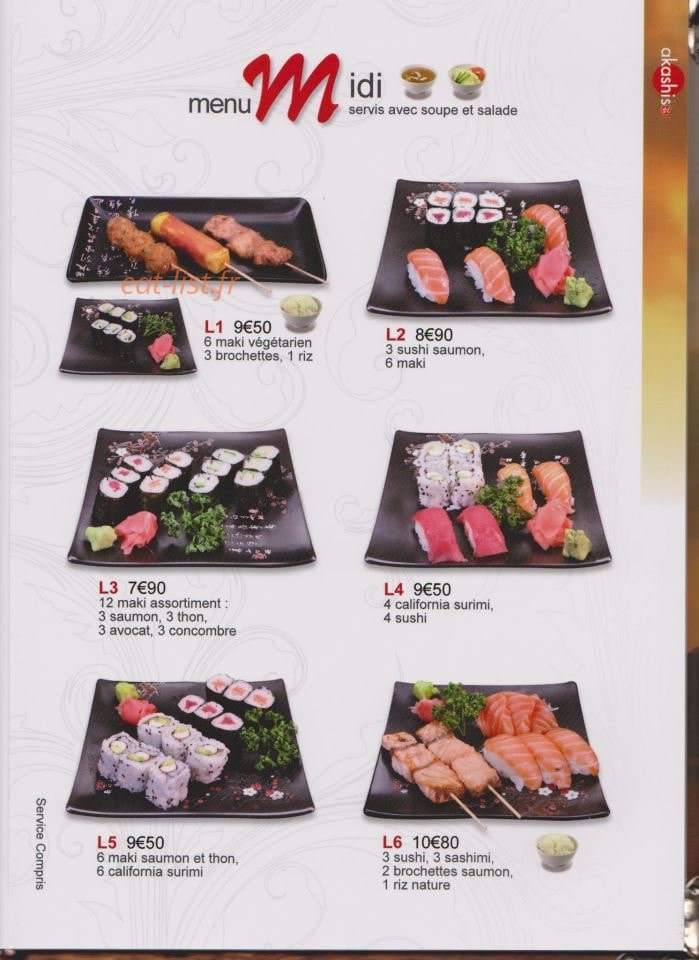 Akashiso — carte page 3