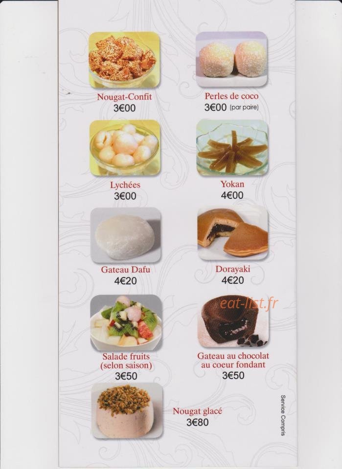 Akashiso — carte page 15