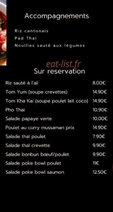 Paragon Thai — carte page 3