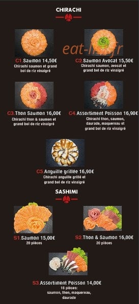 Le Kimono Rouge — carte page 5