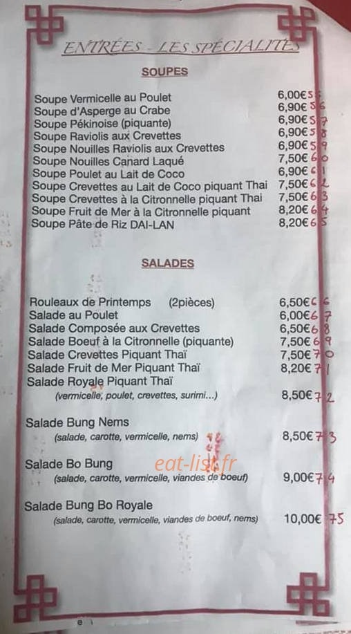 Restaurant Dai Lan — carte page 1